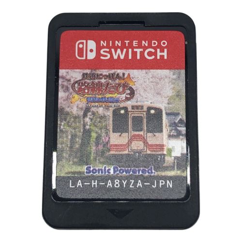 Nintendo Switch用ソフト 鉄道にっぽん!路線たび 明知鉄道編 CERO A (全年齢対象)