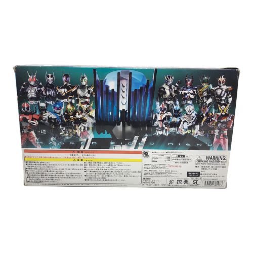 仮面ライダーディケイド (カメンライダーディケイド) 仮面ライダー カードホルダー欠品 DXネオディエンドドライバー