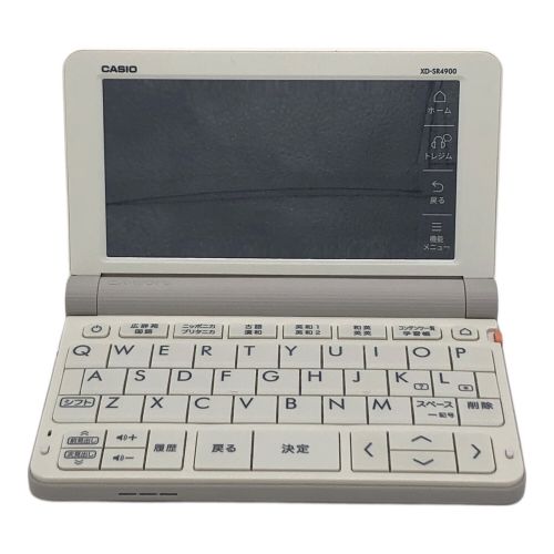 CASIO (カシオ) 電子辞書 XD-SR4900WE