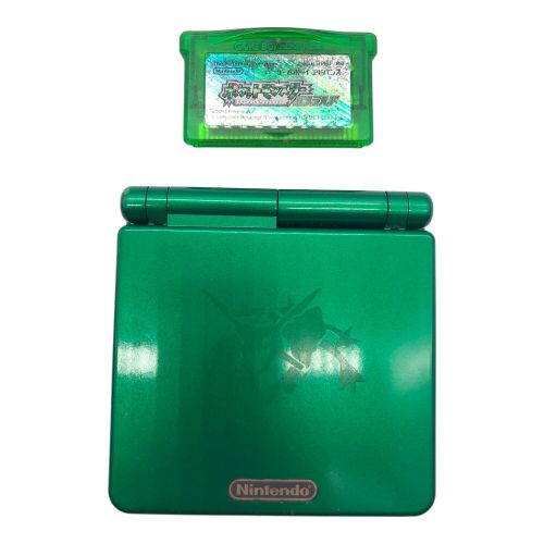 Nintendo (ニンテンドウ) GBA・SP レックウザエディション エメラルドカセット付き 充電接続口不安定 電源・音は確認済み 動作確認済み XJH14924461