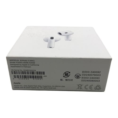 Apple (アップル) AirPods(第4世代) MXP93J 未開封品・動作未確認