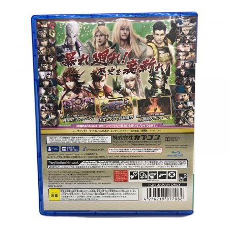 (未使用･未開封品)　戦国BASARA4 皇 Best Price - PS4 0pbj0lf Playstation4用ソフト 戦国BASARA4 皇 [Best Price版] CERO B (12歳