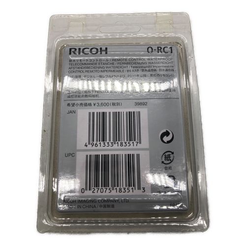 RICOH (リコー) 防水リモートコントロール 0-RC1