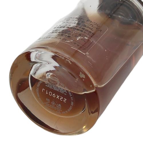 Maison Margiela (メゾンマルジェラ) 燃える暖炉とチェスナッツの香り 30ml 残量50%-80%