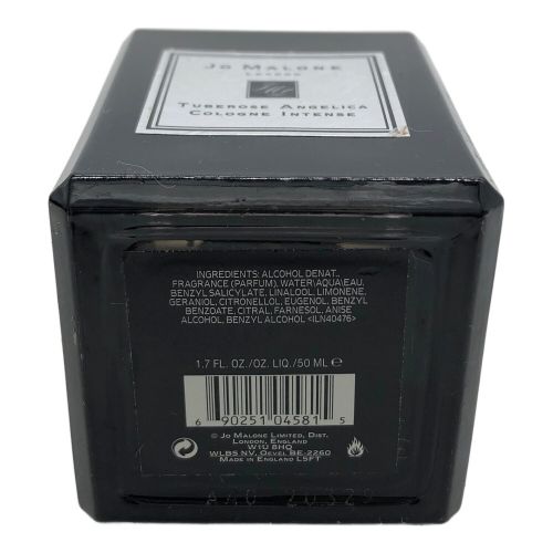 JO MALONE (ジョーマローン) オーデコロン チューベローズ アンジェリカ 50ml