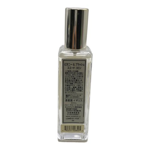 JO MALONE (ジョーマローン) オーデコロン ピオニー＆ブラッシュ 30ml 残量80%-99%