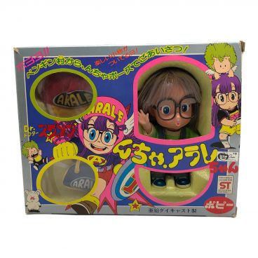 キーワード：Dr.スランプアラレちゃん】商品一覧｜中古・リサイクルショップの公式通販 トレファクONLINE