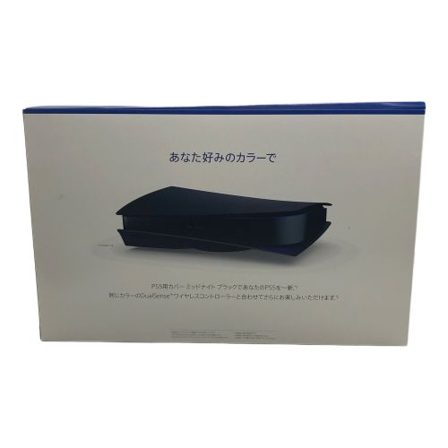 PlayStation5用カバー CFIJ-16000・ブラック