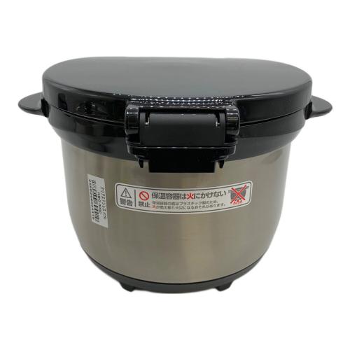 THERMOS (サーモス) 真空保温調理器シャトルシェフ KBG-3000