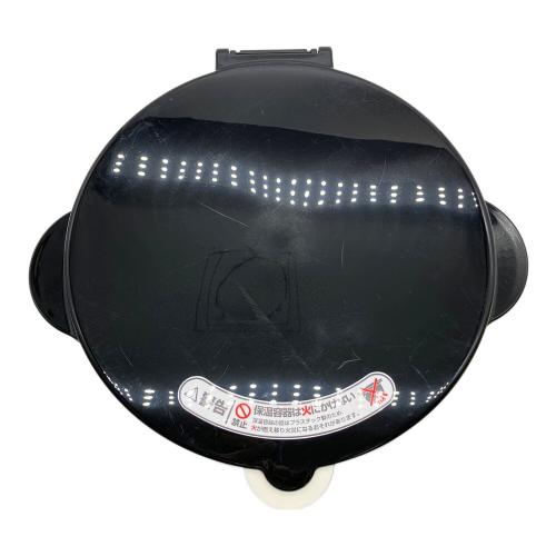 THERMOS (サーモス) 真空保温調理器シャトルシェフ KBG-3000