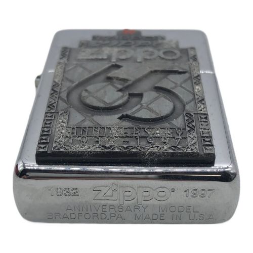 ZIPPO 65ANNIVERSARY