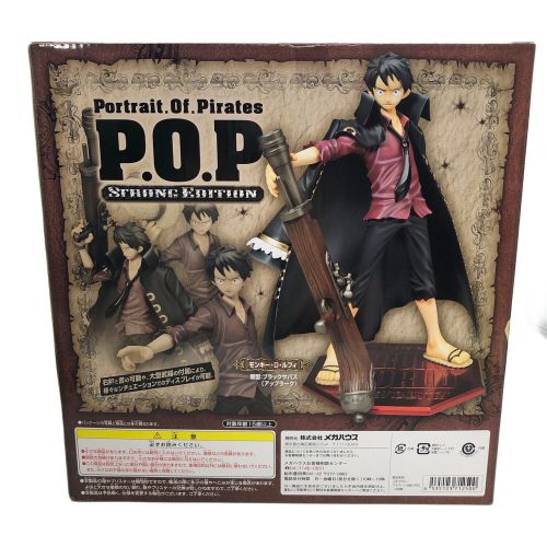 Megahouse (メガハウス) フィギュア モンキー・D・ルフィ  ゛STRONG EDITION゛ Portrait.Of.Pirates