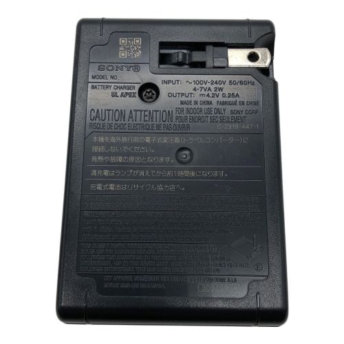 SONY (ソニー) コンパクトデジタルカメラ 2007年製 DSC-W200 専用電池 6031648