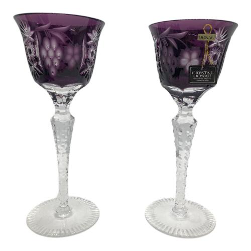 Cristal Donau グラスセット 葡萄 2Pセット