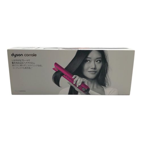 dyson (ダイソン) ヘアーアイロン Dyson Corrale 動作確認済み