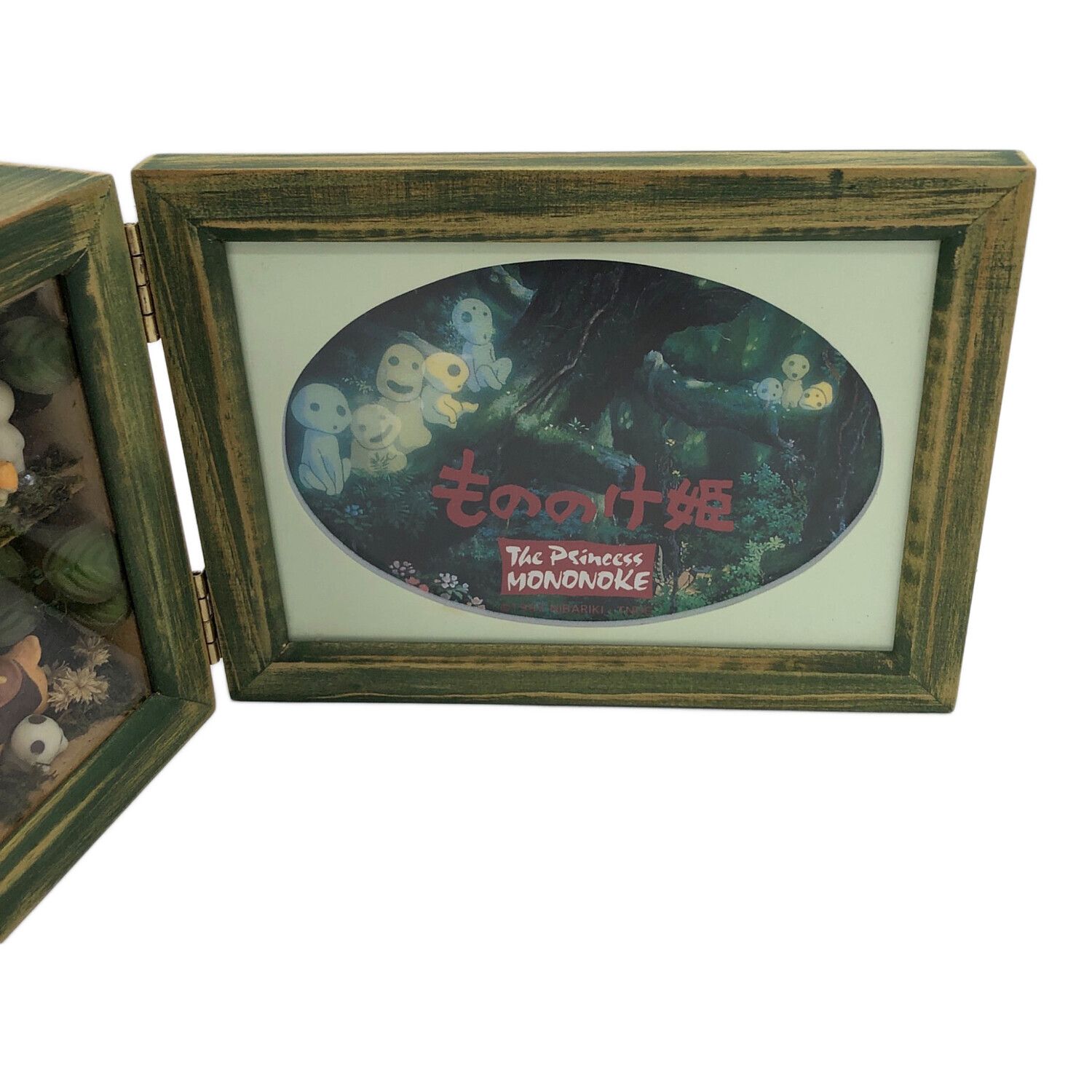 もののけ姫 (モノノケヒメ) ジブリ ジオラマフォトフレーム