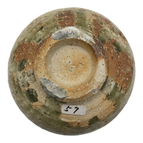 伊賀焼 (イガヤキ) 茶碗 西山窯 坂本瀧山｜トレファクONLINE