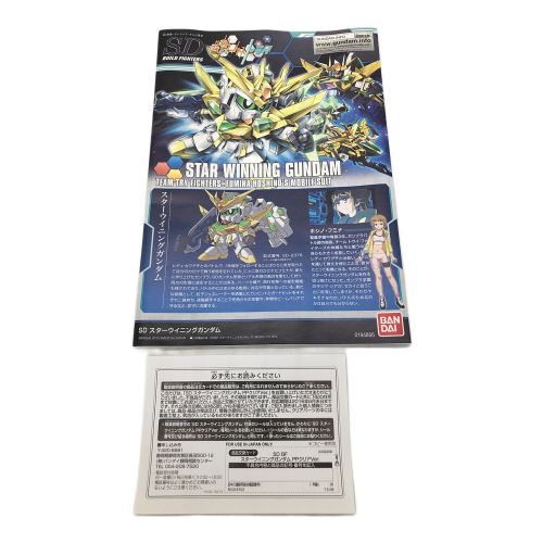 BANDAI (バンダイ) ガンダムビルドファイターズトライ 次世代ワールドホビーフェア ’15 Summer販売品 SDBF スターウイニングガンダム PPクリアVer.