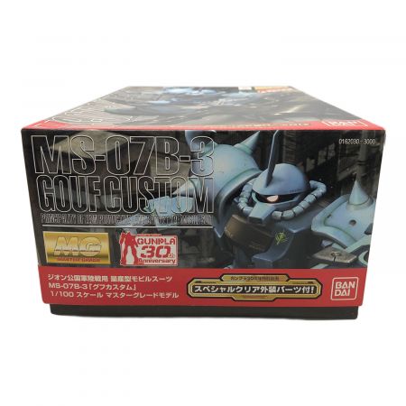 1/100 MG グフカスタム スペシャルクリア外装パーツ付き BANDAI (バンダイ) 機動戦士ガンダム ガンプラ30周年記念特別企画 1