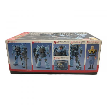 BANDAI (バンダイ) 機動戦士ガンダム ガンプラ30周年記念特別企画 1