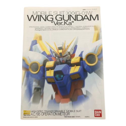 BANDAI (バンダイ) 新機動戦記ガンダムW Endless Waltz 敗者たちの栄光 1/100 MG XXXG-01W ウイングガンダム Ver.Ka