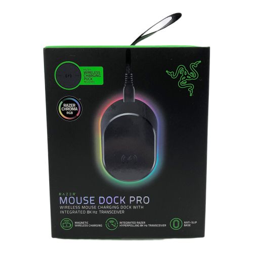 Razer (レイザー) マウスドッグ MOUSE  DOCK PRO