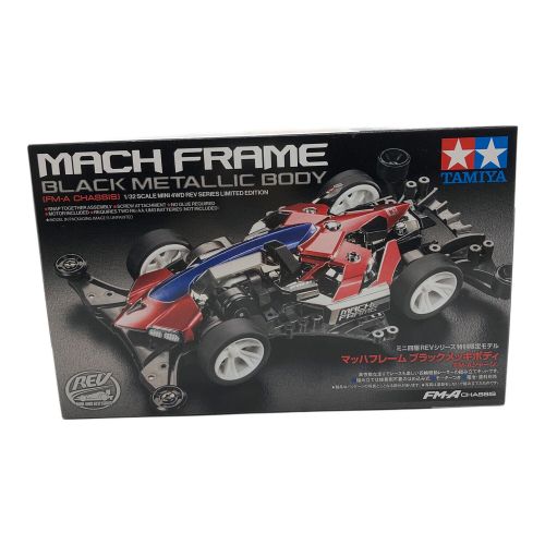 TAMIYA (タミヤ) ミニ四駆 マッハフレーム ブラックメッキボディ(FM-Aシャーシ)