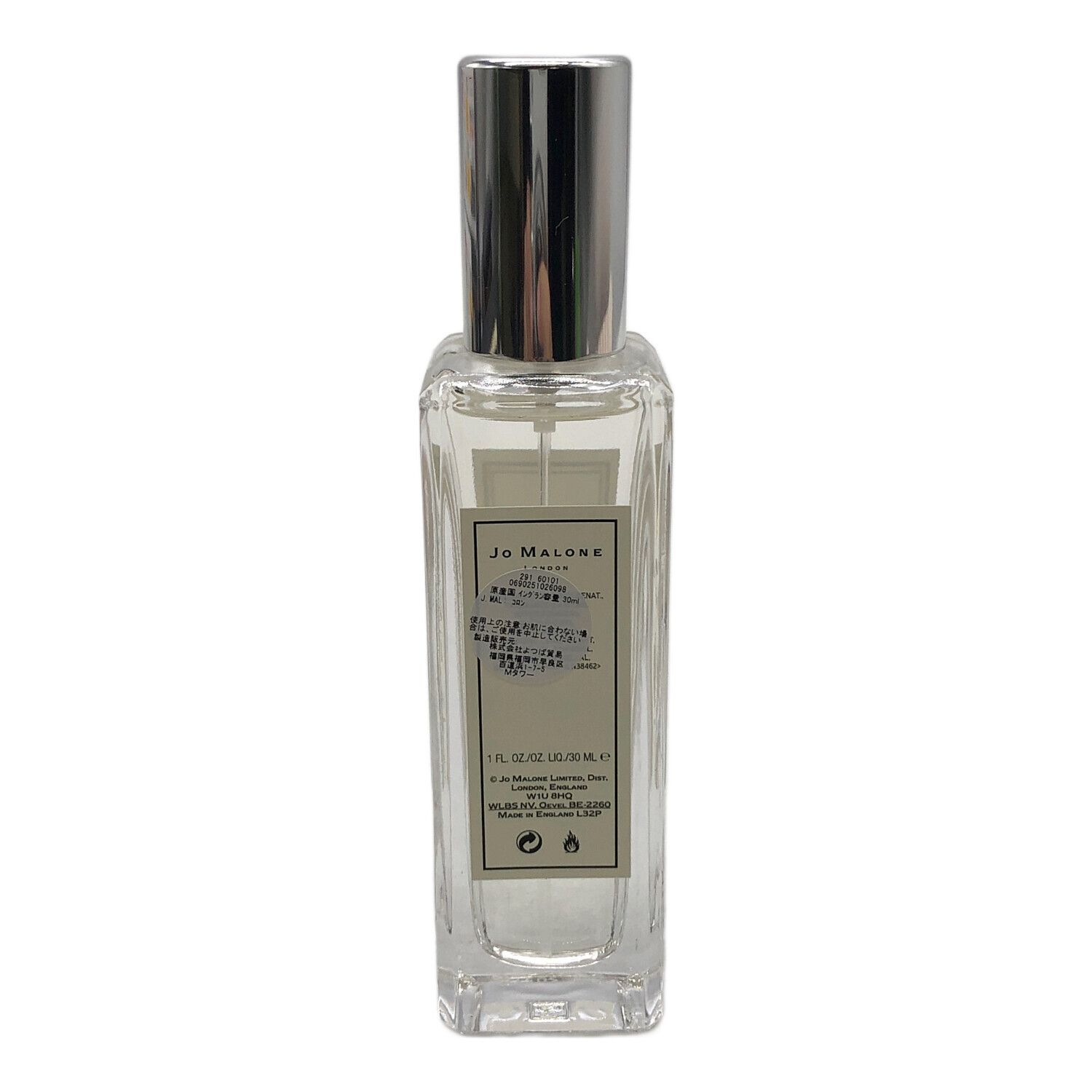 JO MALONE (ジョーマローン) フレグランス . コロン 30ml｜トレファク