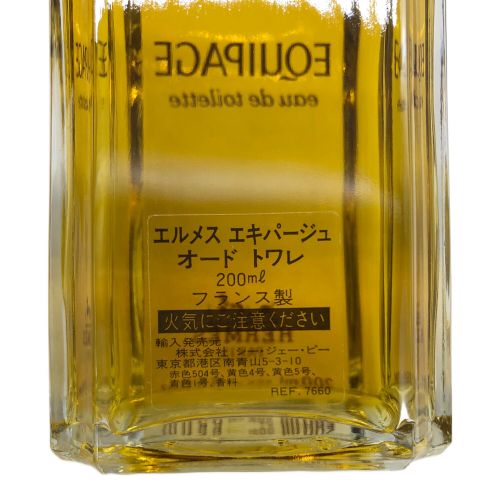 HERMES (エルメス) オードトワレ エキパージュ 200ml