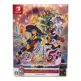 Nintendo Switch用ソフト 不思議のダンジョン 風来のシレン6 とぐろ島探検録 CERO B (12歳以上対象)