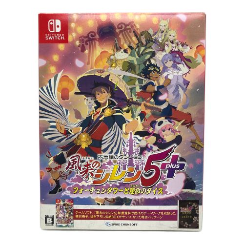 Nintendo Switch用ソフト 不思議のダンジョン 風来のシレン6 とぐろ島探検録 CERO B (12歳以上対象)