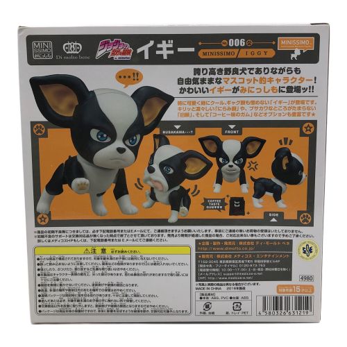 ジョジョの奇妙な冒険 (ジョジョノキミョウナボウケン) フィギュア イギー