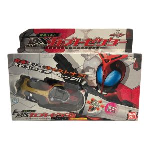 仮面ライダーカブト (カメンライダーカブト) 仮面ライダー DXカブトゼクター 動作確認済み