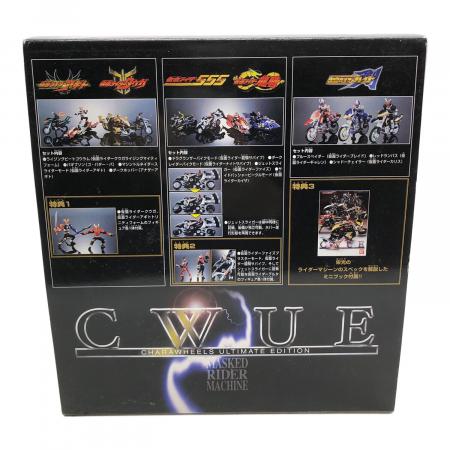 BANDAI／サバン マスクド・ライダー 3体セット BANDAI／サバン マスクド・ライダー 3体セット BANDAI／サバン