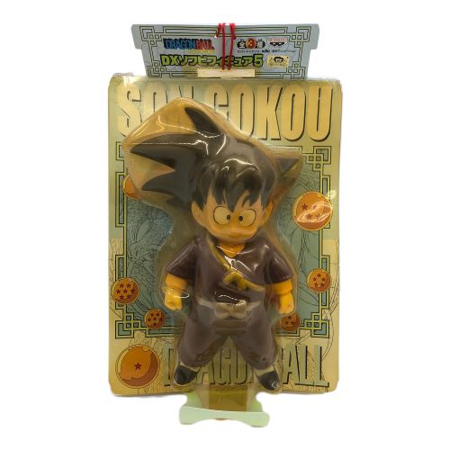 ドラゴンボール フィギュア 忍者姿 DXソフビフィギュア5 孫悟空