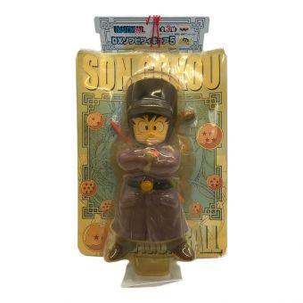 ドラゴンボール フィギュア 防寒着 DXソフビフィギュア5 孫悟空