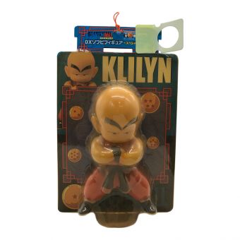 ドラゴンボール フィギュア DXソフビフィギュア スペシャルアソート クリリン