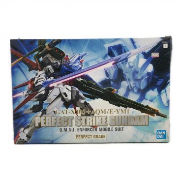 カテゴリ：プラモデル・模型｜コンディション：未使用のお品物｜在庫