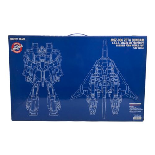 BANDAI (バンダイ) ガンプラ PG 1/60 反地球連邦政府組織（エゥーゴ）可変型試作モビルスーツ MSZ-006「ゼータガンダム」