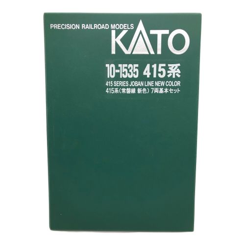 KATO (カトー) Nゲージ 415系 (常磐線 新色) 7両基本セット 動作確認済み 10-1535 415系