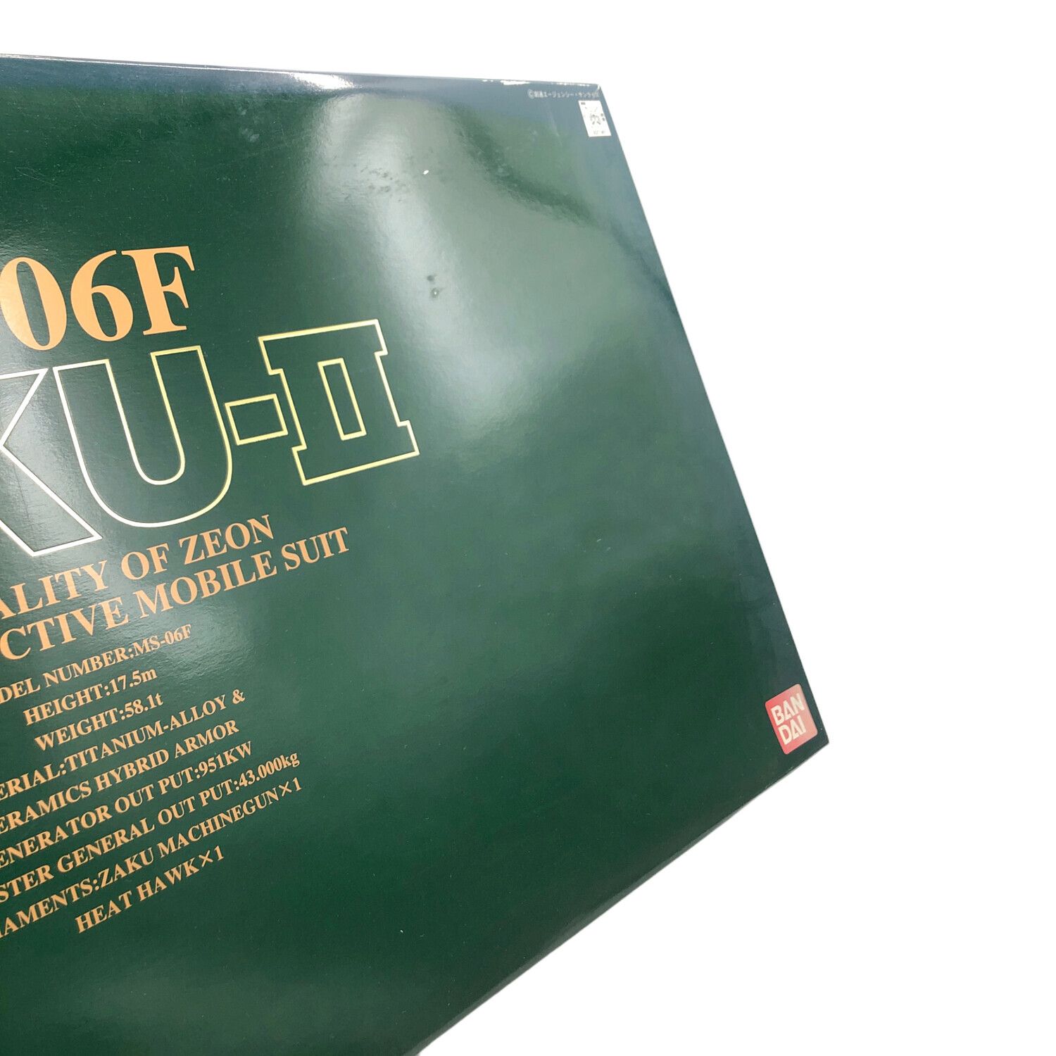 BANDAI (バンダイ) ガンプラ 箱キズ・ヨゴレ有 PG 1/60 ジオン公国軍