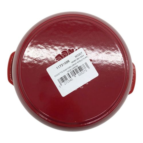 Staub (ストウブ) ホーロー鍋 レッド 16cm・チェリー 40511-828 ラ