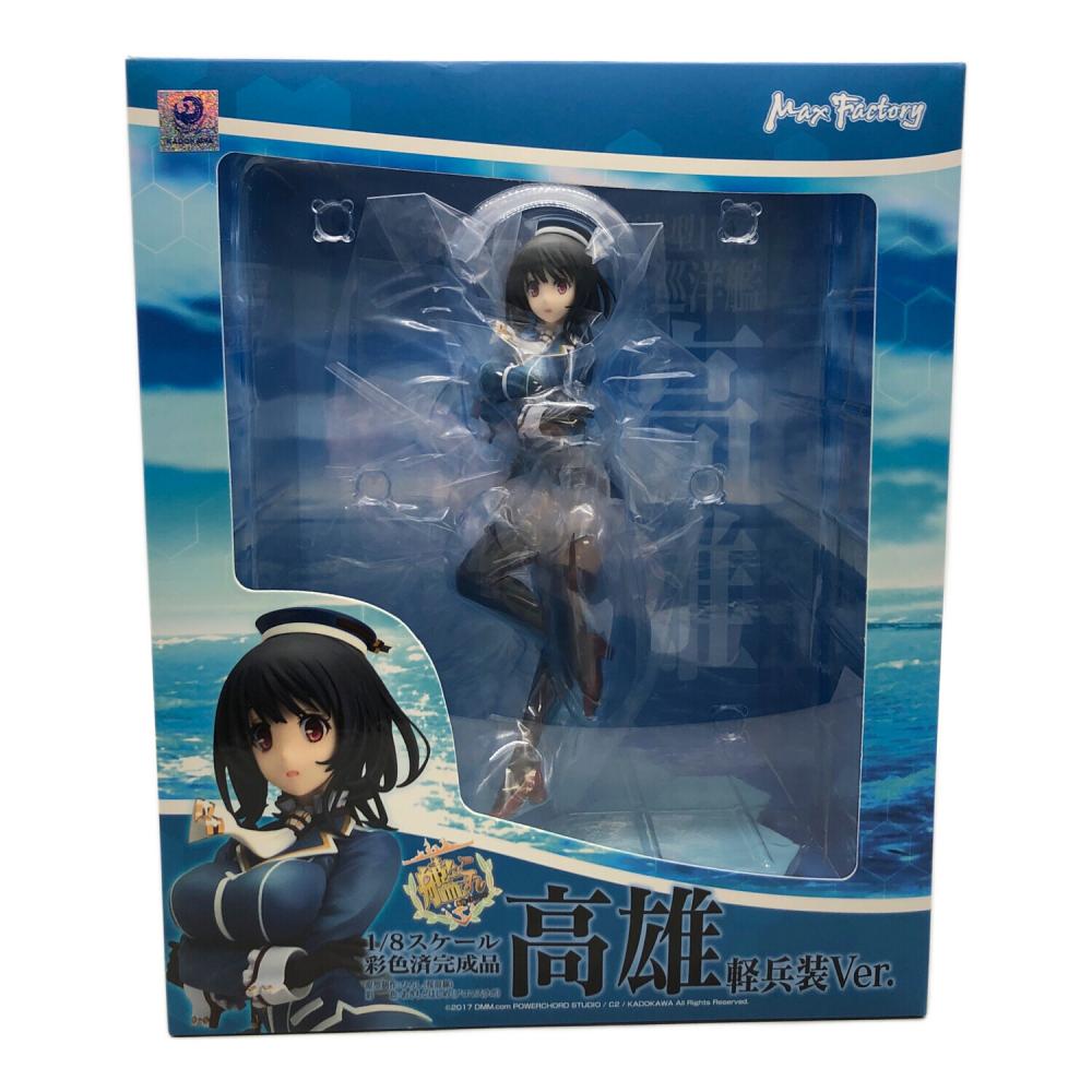 Max Factory マックスファクトリー 艦コレ 高雄 軽兵装