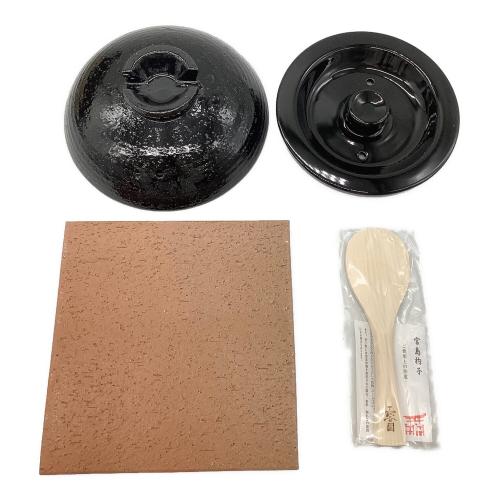 長谷園 伊賀焼 土鍋 ブラック 2合炊き SCT-03