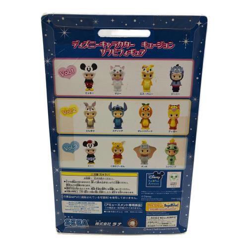 ディズニーグッズ ローズオニールキューピー キュージョン ソフビ VOL.2