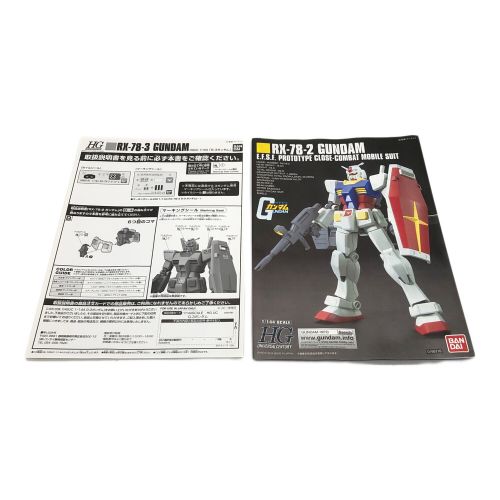 BANDAI (バンダイ) ガンプラ 1/144 G-3ガンダム プラモデル(イベント限定) HGUC