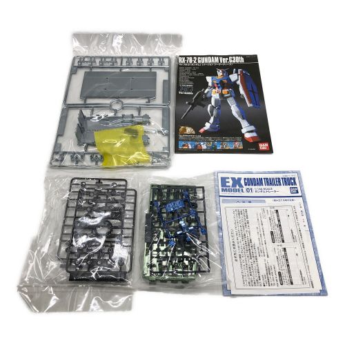 BANDAI (バンダイ) ガンプラ ガンプラEXPO限定 HG 1/144 GUNDAM Ver.G30th フルカラーメッキVer.＆EX HG EX