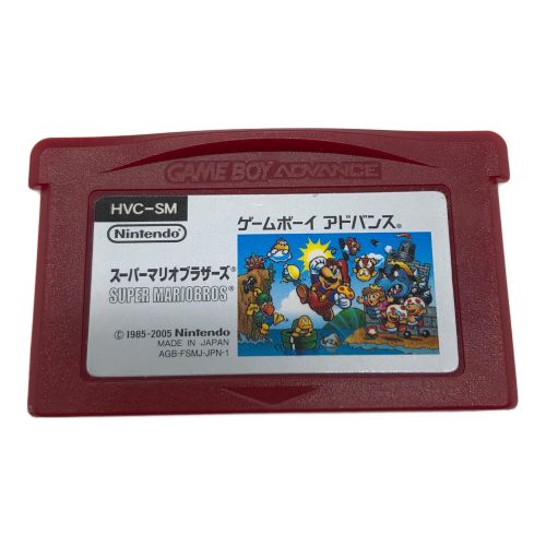 Nintendo (ニンテンドー) GAMEBOY スーパーマリオブラザーズセット OXY-001 動作確認済み -