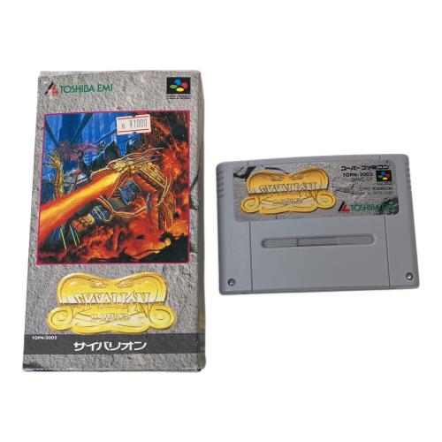東芝EMI (トウシバイーエムアイ) サイバリオン スーパーファミコン用ソフト