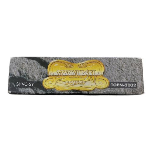 東芝EMI (トウシバイーエムアイ) サイバリオン スーパーファミコン用ソフト